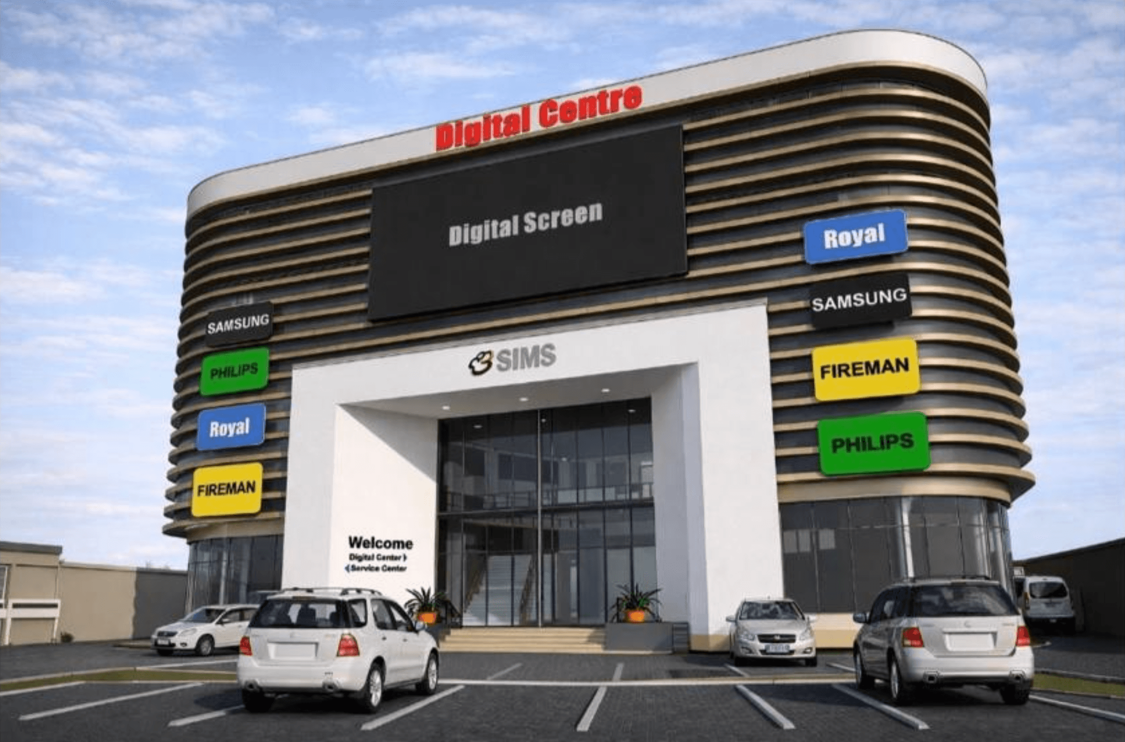 SIMS MALL